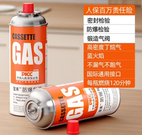 微信截图_20250522160050.png