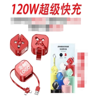 微信截图_20250523091144.png