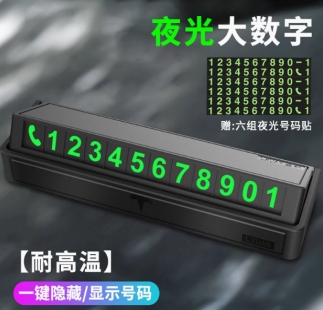 微信截图_20250523091330.png