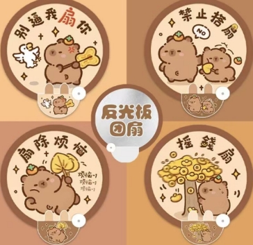 微信截图_20250523092031.png