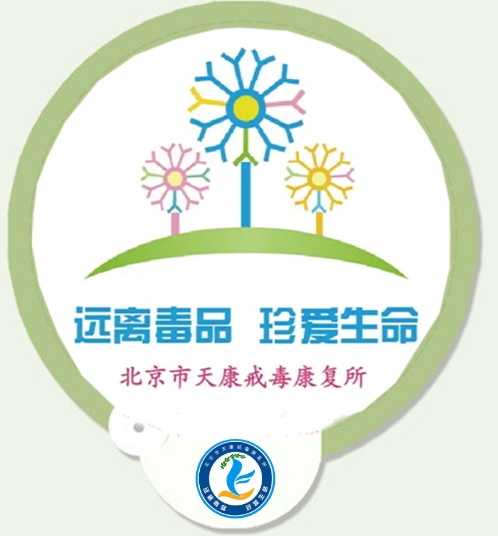 微信截图_20250523093011.png