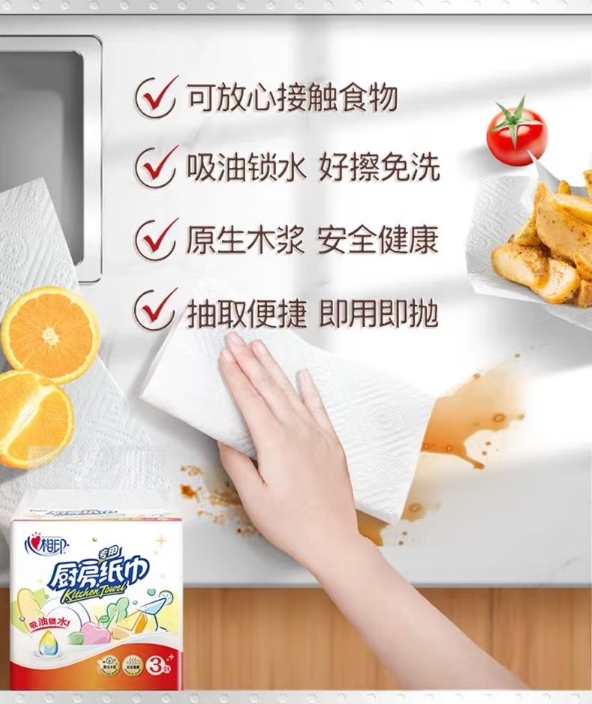 微信截图_20250523094156.png
