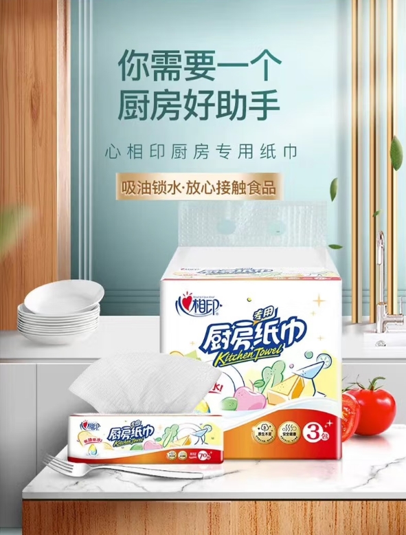 微信截图_20250523094205.png