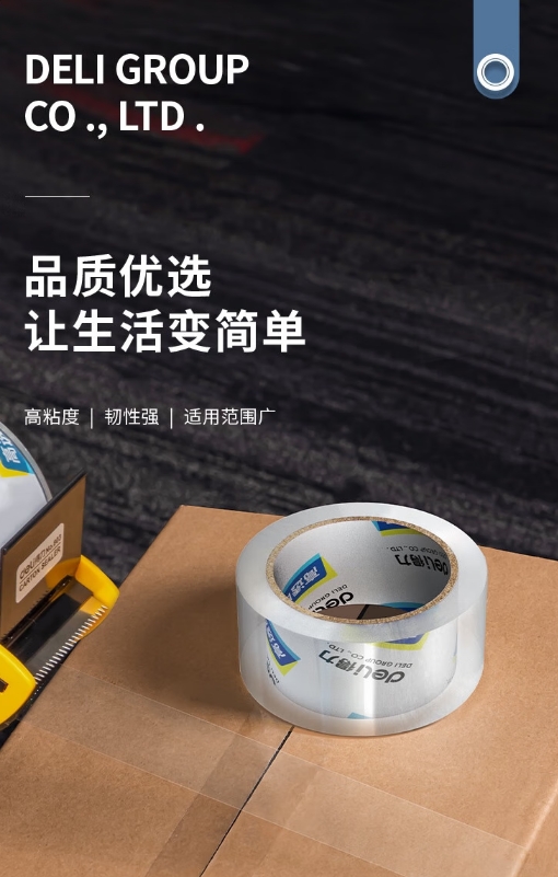 微信截图_20250523095041.png