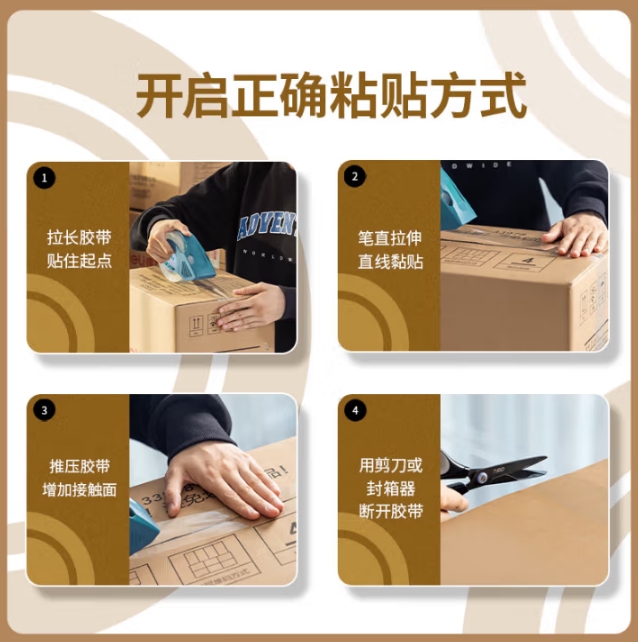 微信截图_20250523095134.png
