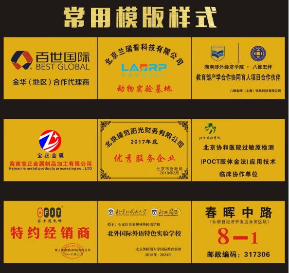 微信截图_20250523100555.png
