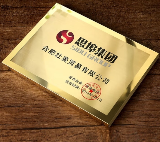 微信截图_20250523100618.png
