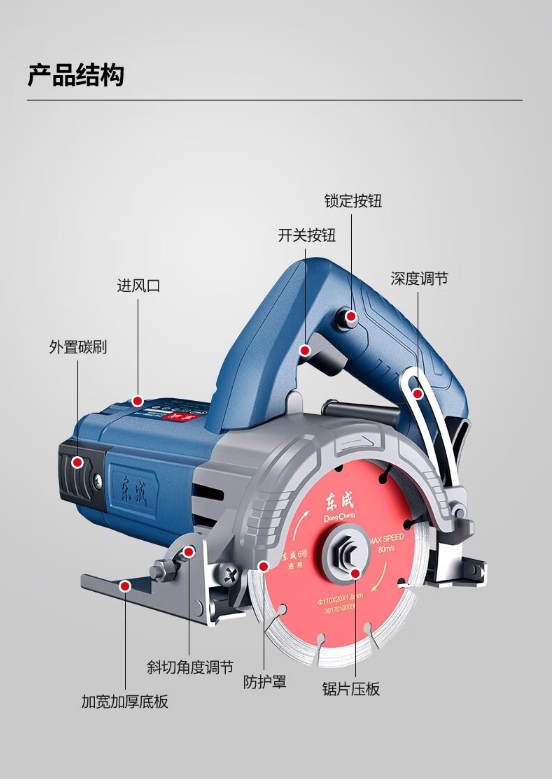 微信截图_20250523153512.png