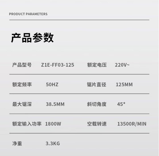 微信截图_20250523153528.png