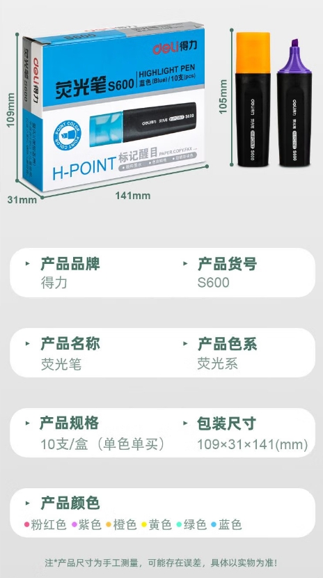 微信截图_20250523161458.png