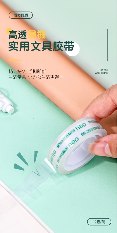 微信截图_20250523163209.png