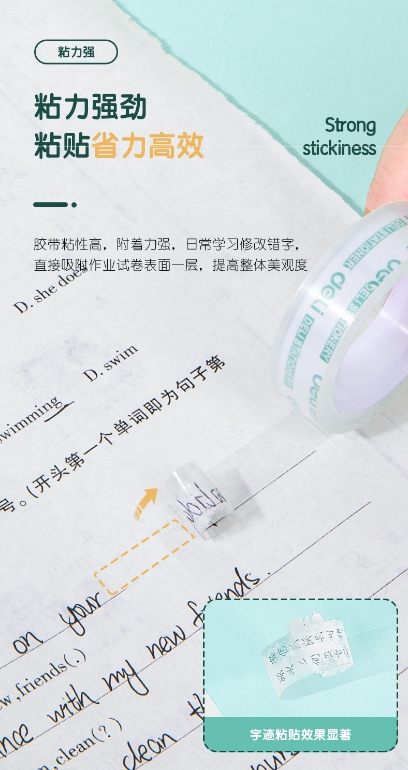 微信截图_20250523163300.png