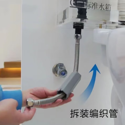 微信截图_20250526134938.png