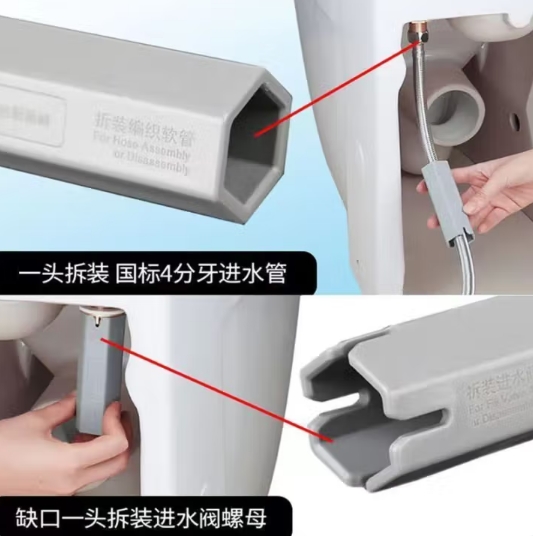 微信截图_20250526134948.png