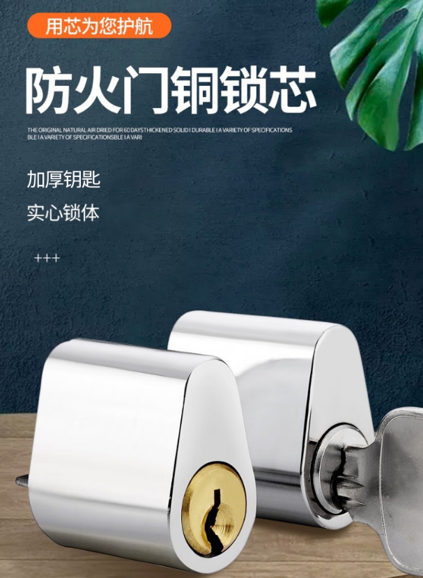 微信截图_20250526141950.png