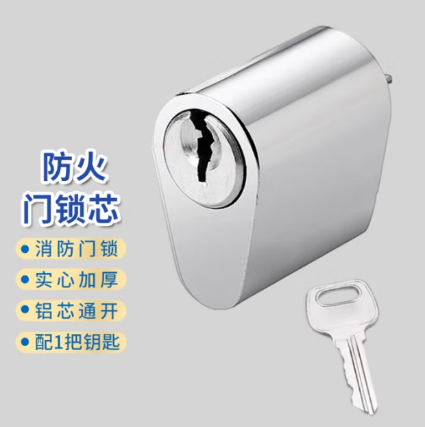 微信截图_20250526141926.png