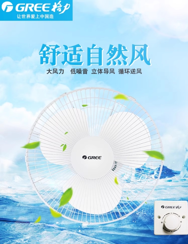 微信截图_20250526165757.png