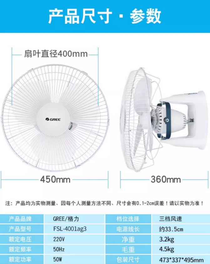 微信截图_20250526165843.png