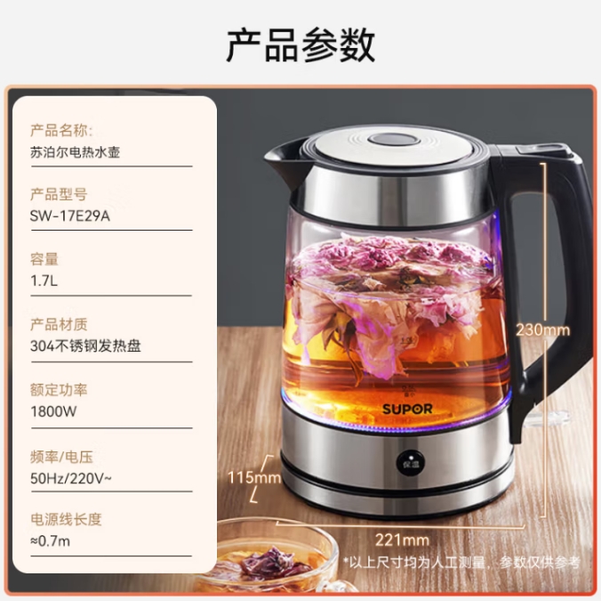 微信截图_20250528100028.png