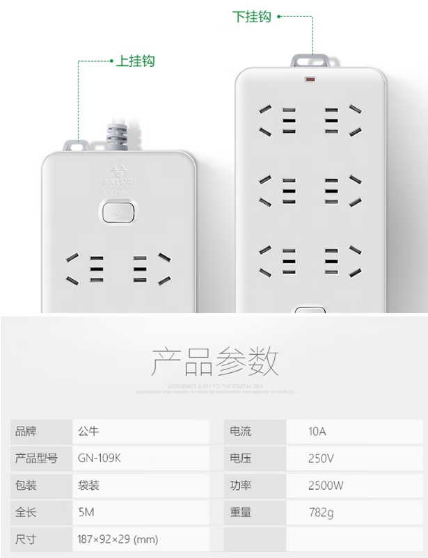 微信截图_20250528100304.png