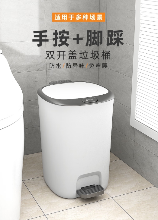 微信截图_20250528100907.png