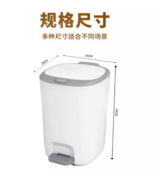 微信截图_20250528100920.png