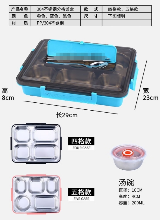 微信截图_20250528101634.png