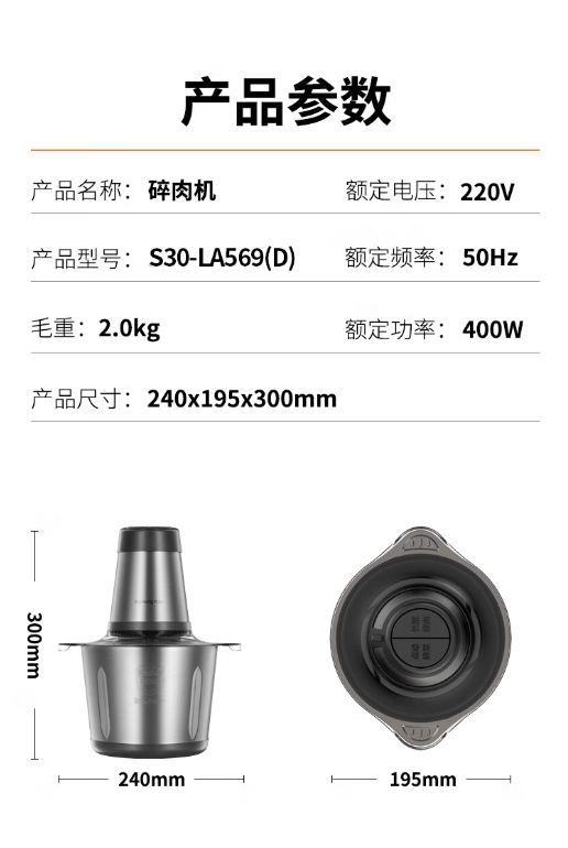 微信截图_20250528101928.png