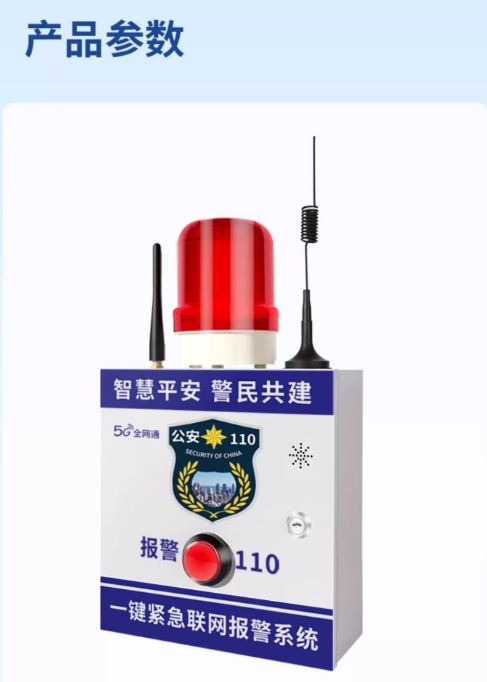 微信截图_20250528111226.png