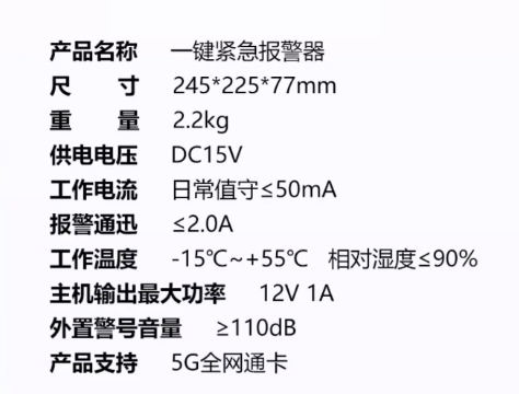 微信截图_20250528111234.png