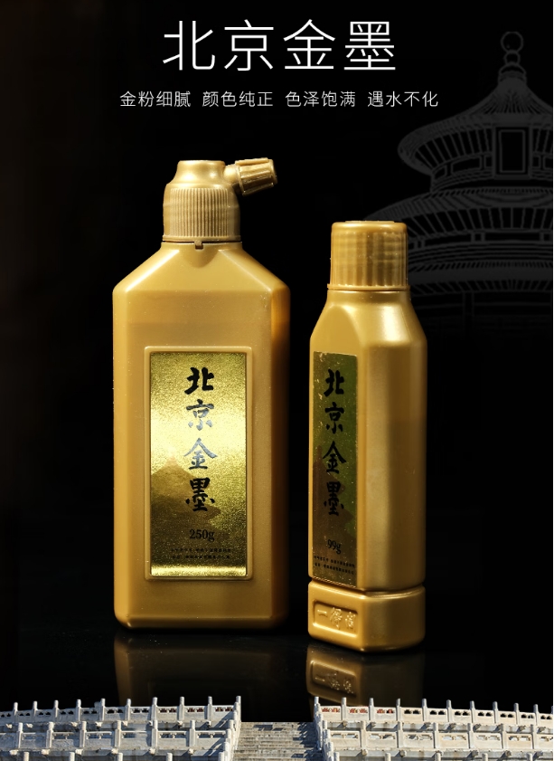 微信截图_20250528144248.png