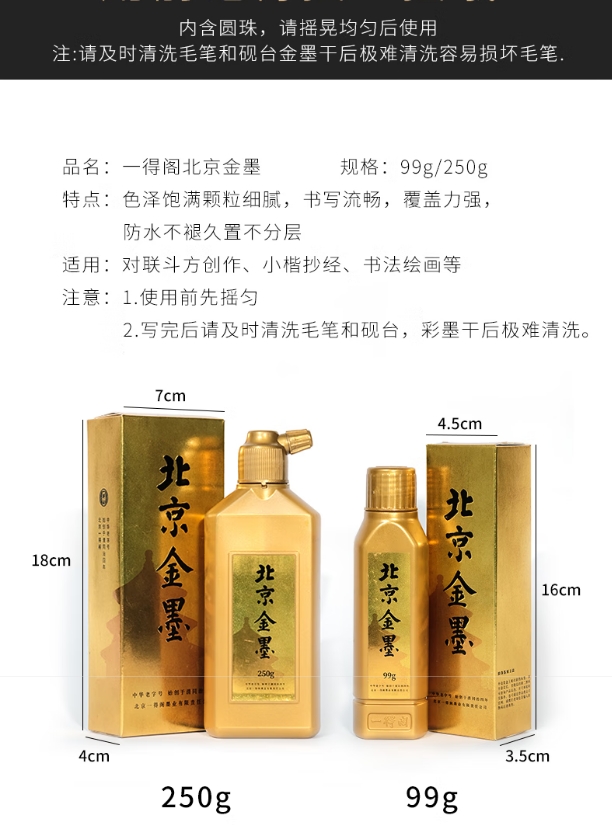 微信截图_20250528144311.png