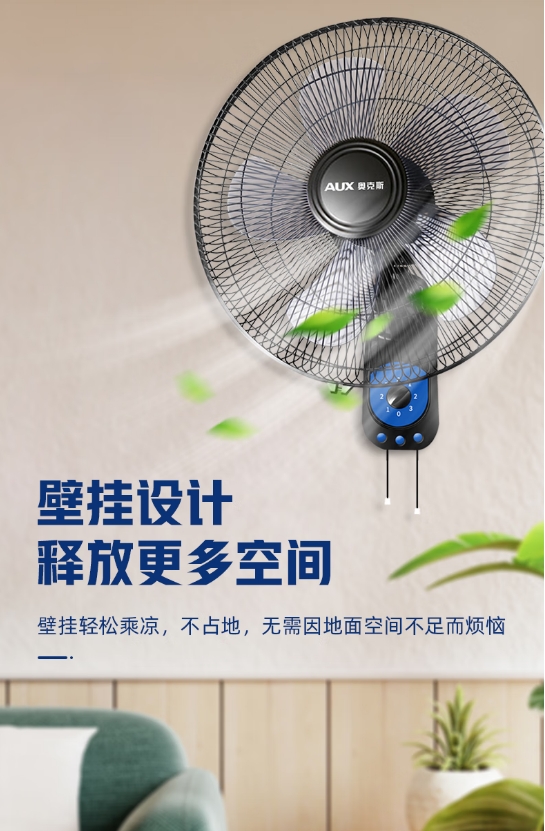 微信截图_20250528144614.png