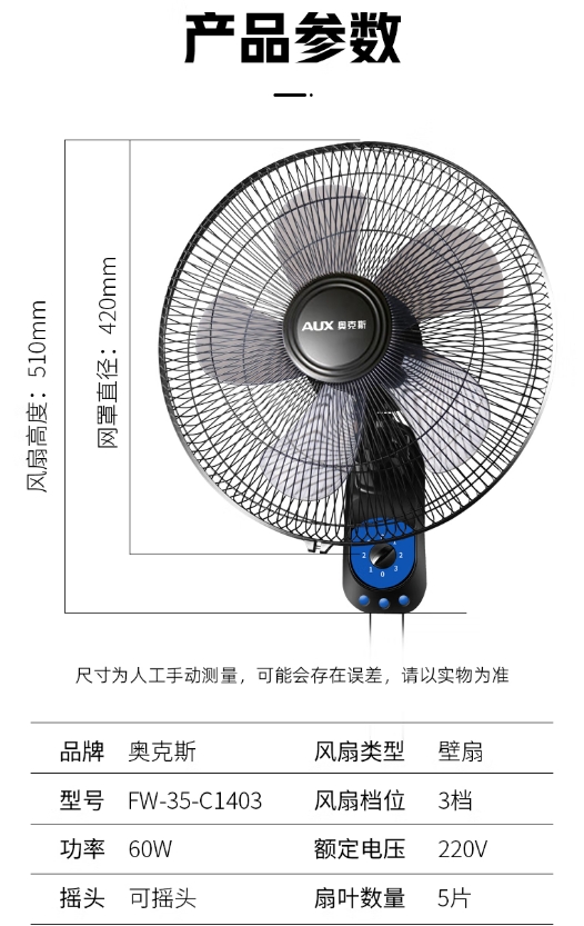微信截图_20250528144628.png