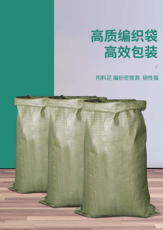 微信截图_20250528144837.png