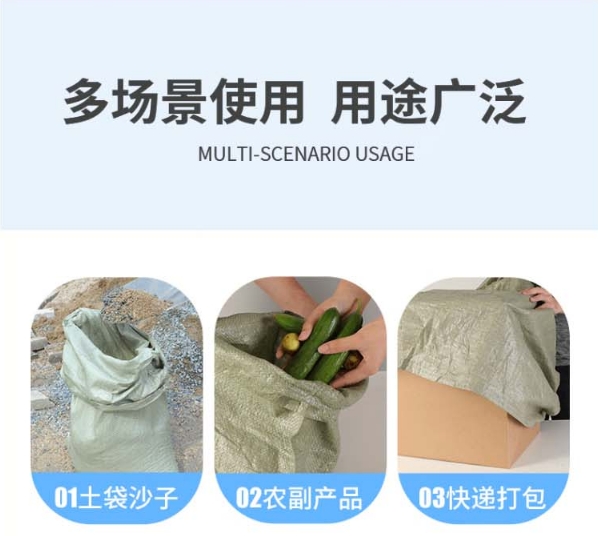 微信截图_20250528144910.png