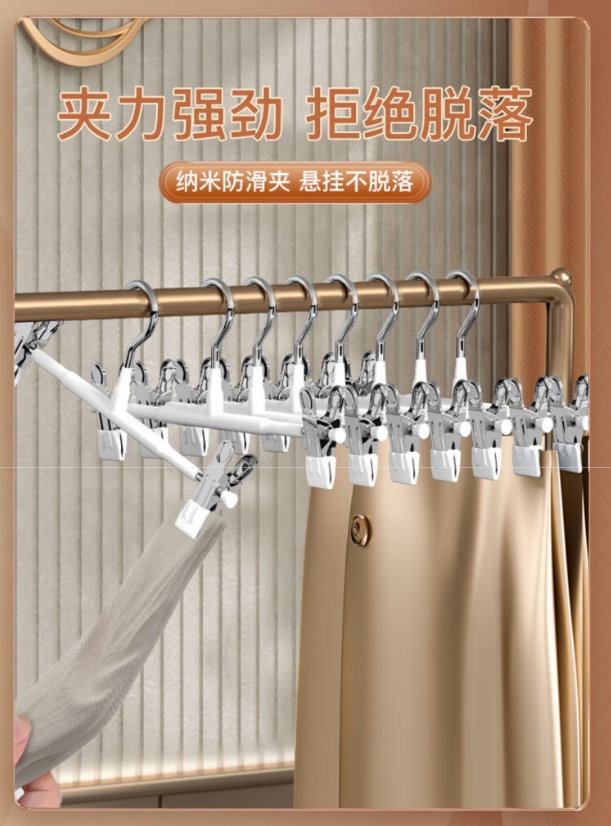微信截图_20250528145215.png