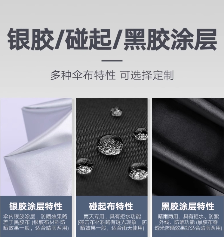 微信截图_20250528163000.png