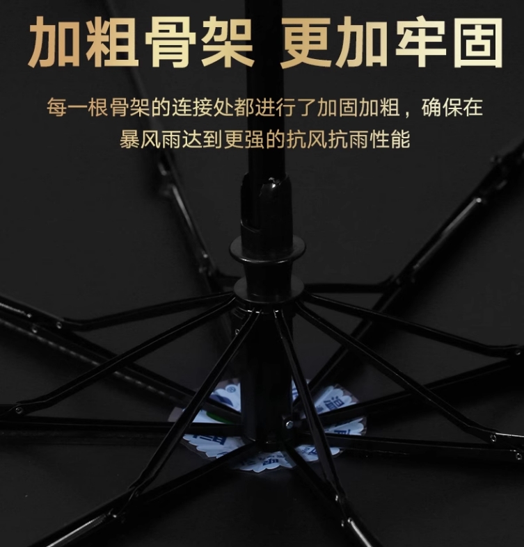 微信截图_20250528163044.png