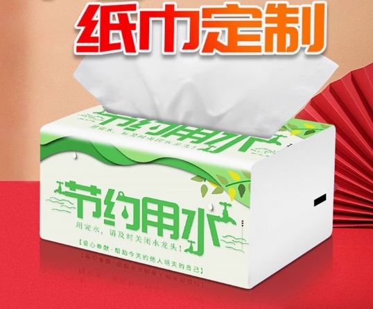 微信截图_20250528170805.png