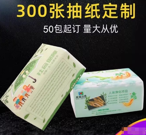 微信截图_20250528170514.png
