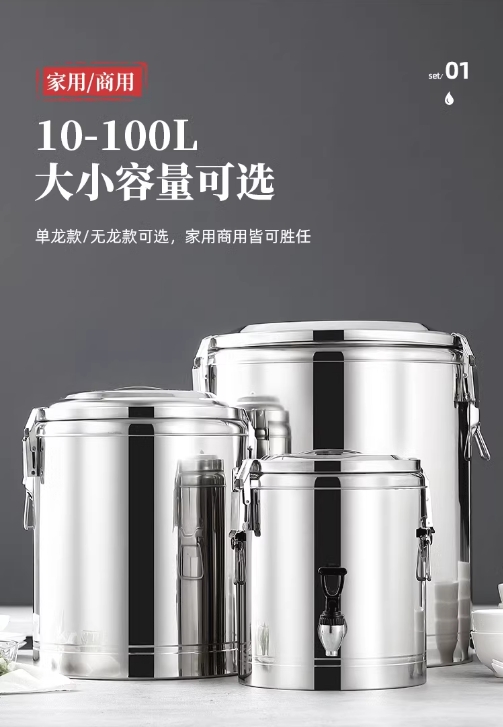 微信截图_20250529095653.png