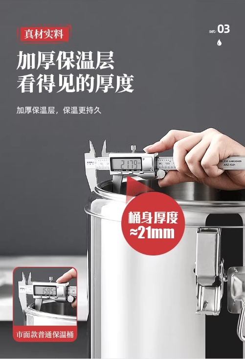 微信截图_20250529095705.png