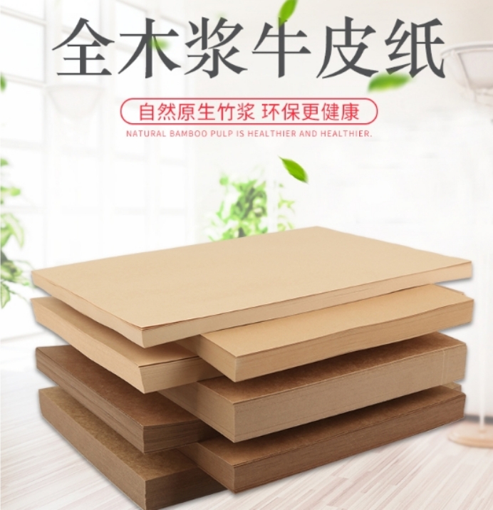 微信截图_20250603093654.png