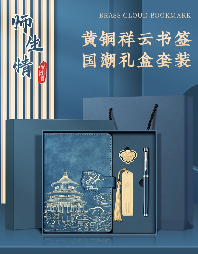 微信截图_20250603094136.png