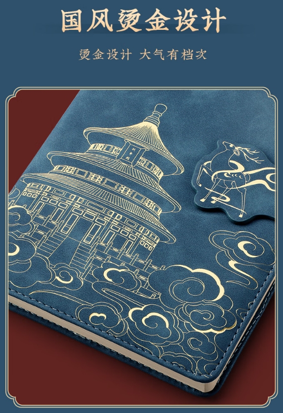 微信截图_20250603094159.png