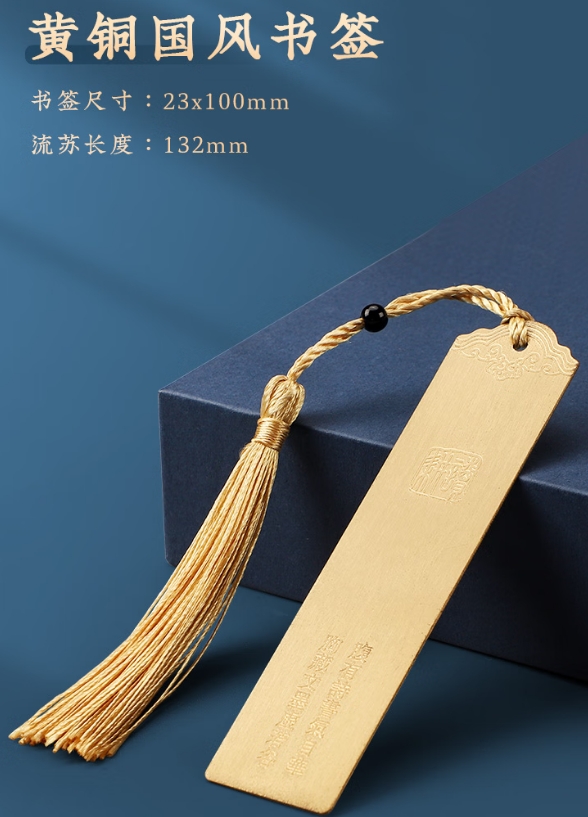 微信截图_20250603094208.png