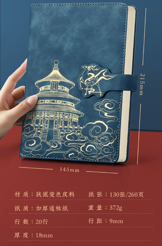 微信截图_20250603094223.png