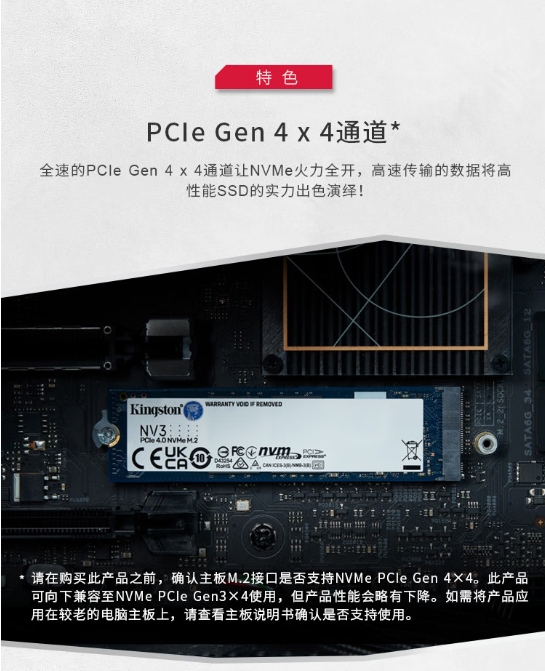 微信截图_20250603094750.png