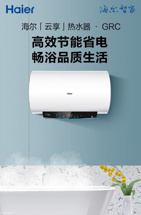 微信截图_20250604145310.png